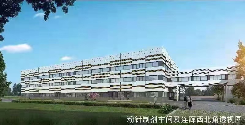 黑龙江志合建设有限公司