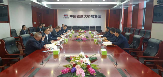  黑龙江志合建设有限公司